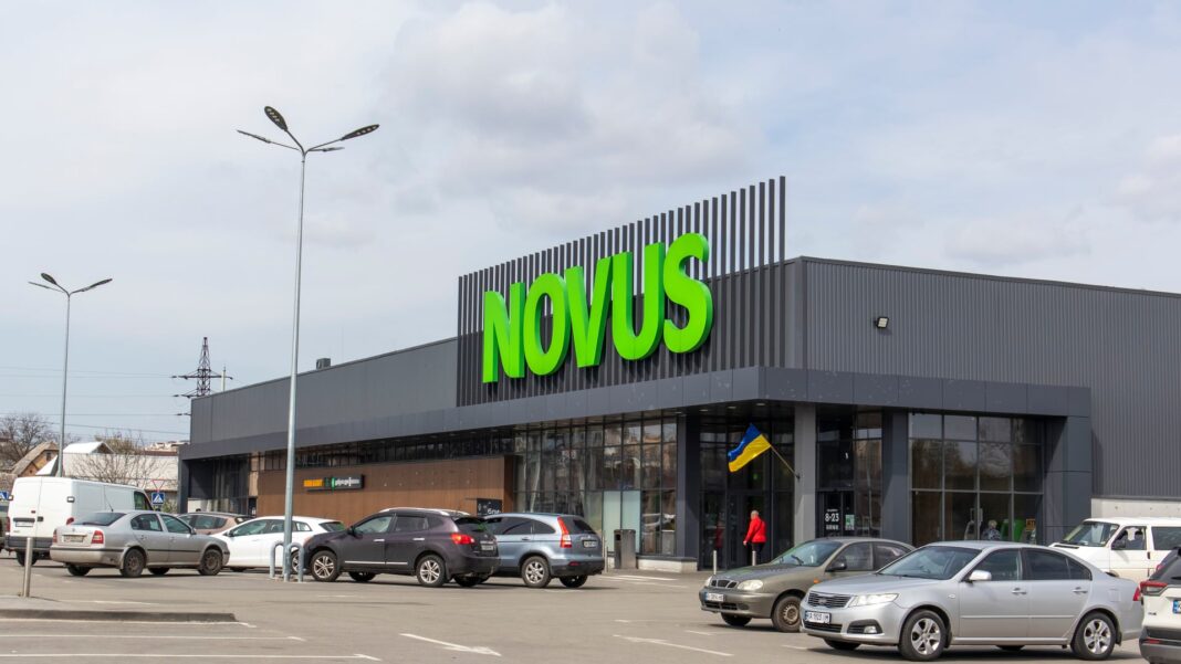 Novus (фото з відкритих джерел)