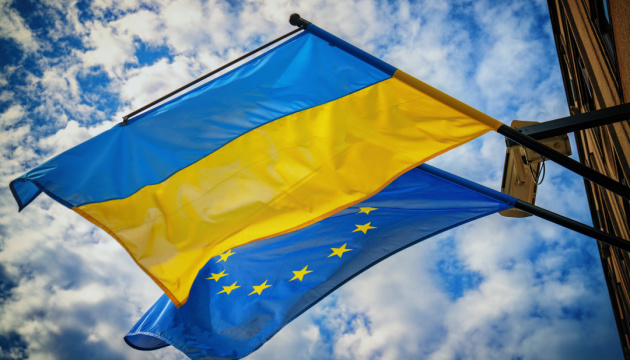 Україна отримала 3,2 млрд євро від ЄС