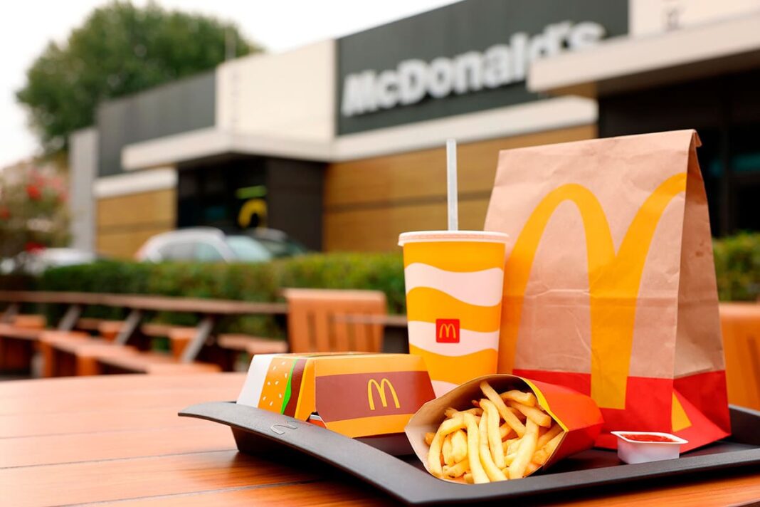 McDonald's / Фото: пресслужба компанії