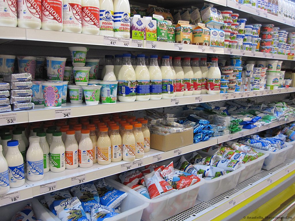 Молочна продукція (фото з відкритих джерел)