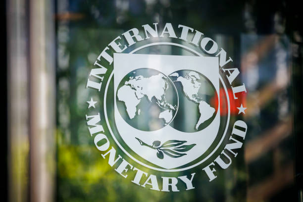 МВФ (фото з відкритих джерел)