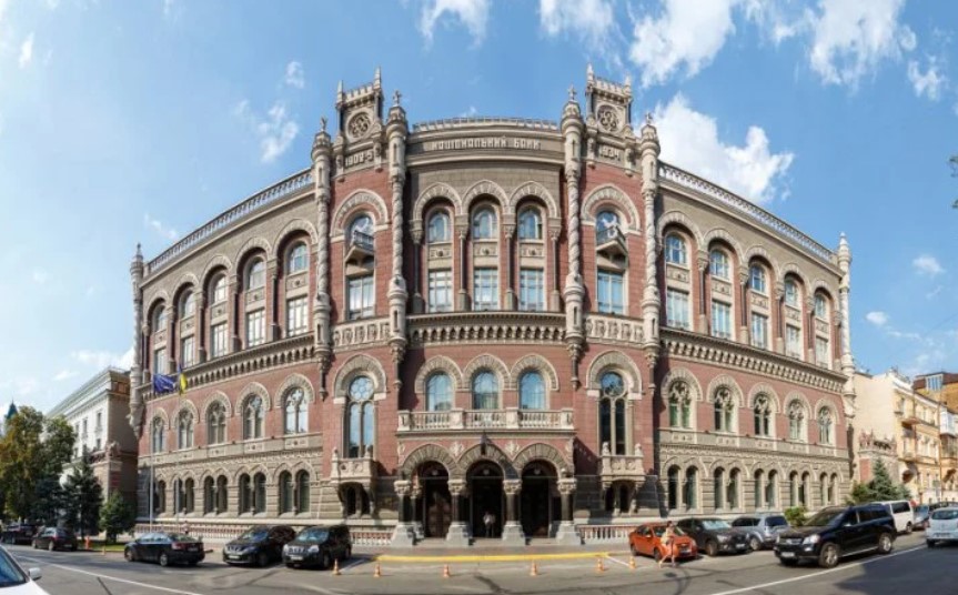 НБУ підтвердив статус 16 системно важливих банків