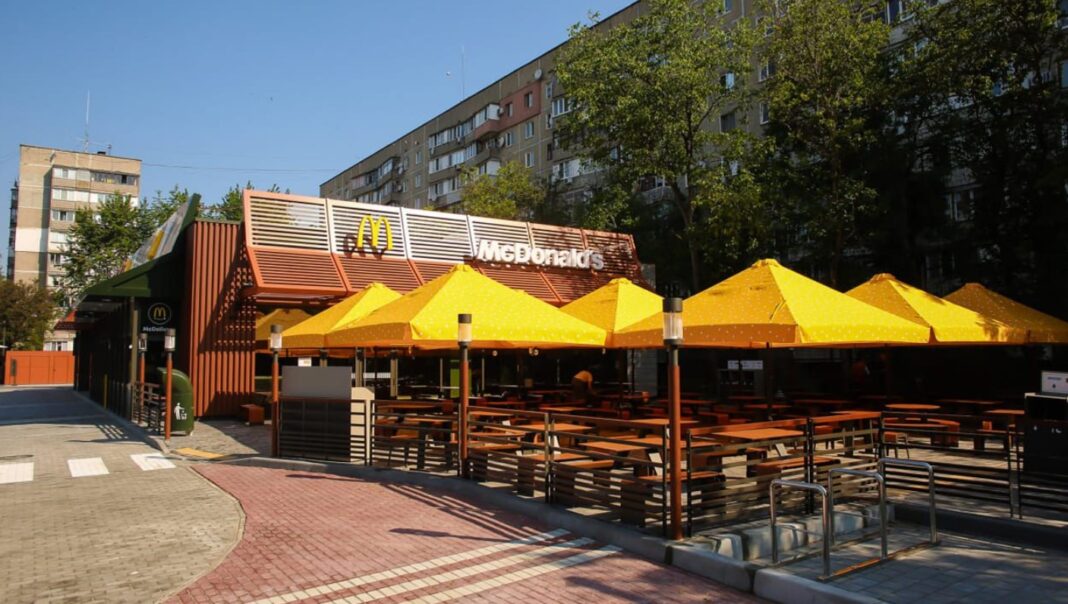 Ресторан МакДональдз в Черкасах