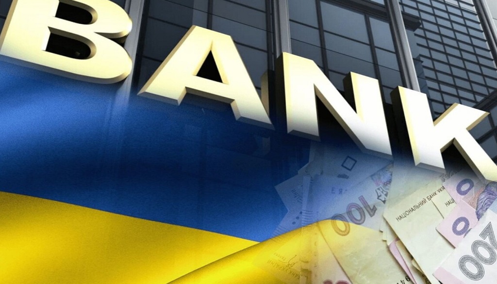 Українським банкам можуть продовжити 50% податок на прибуток