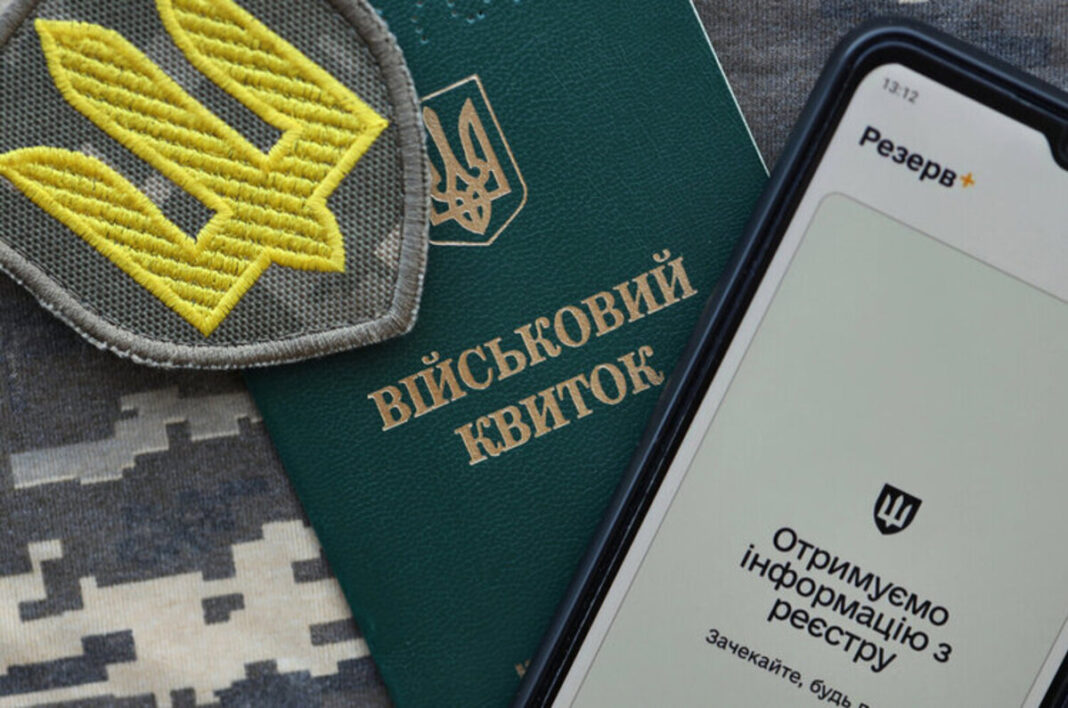 Фото з відкритих джерел