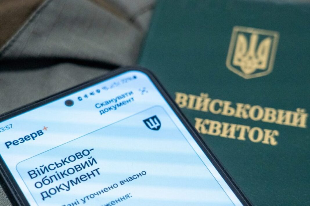 Фото з відкритих джерел