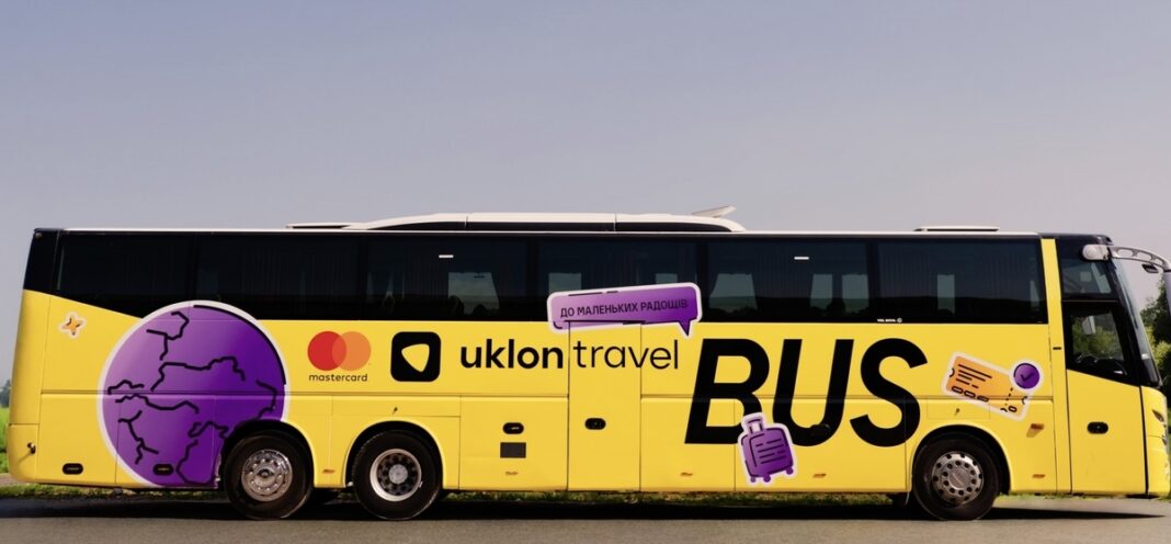 Фото: uklon