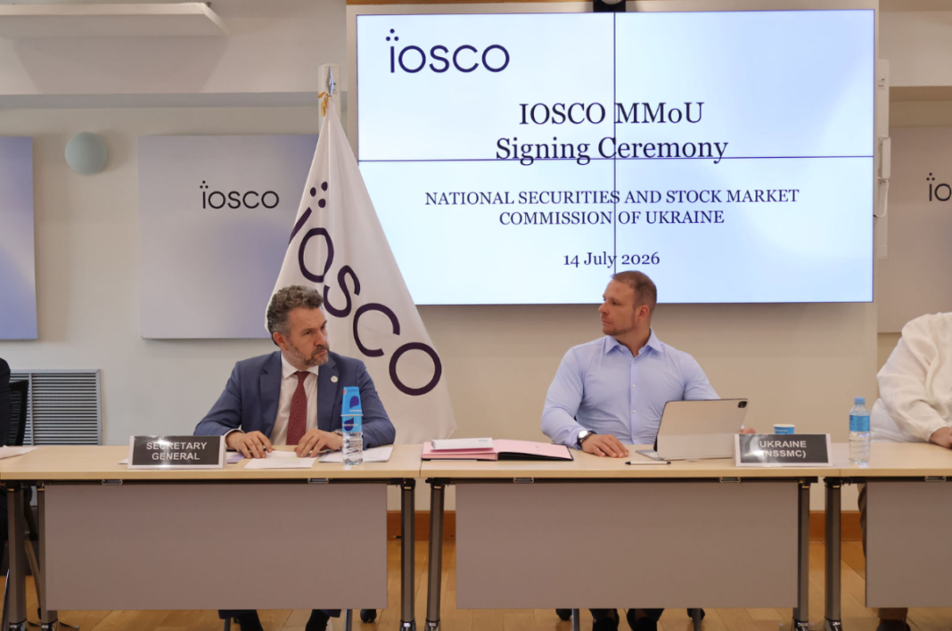 Засідання iOSCO,фото: НКЦПФР