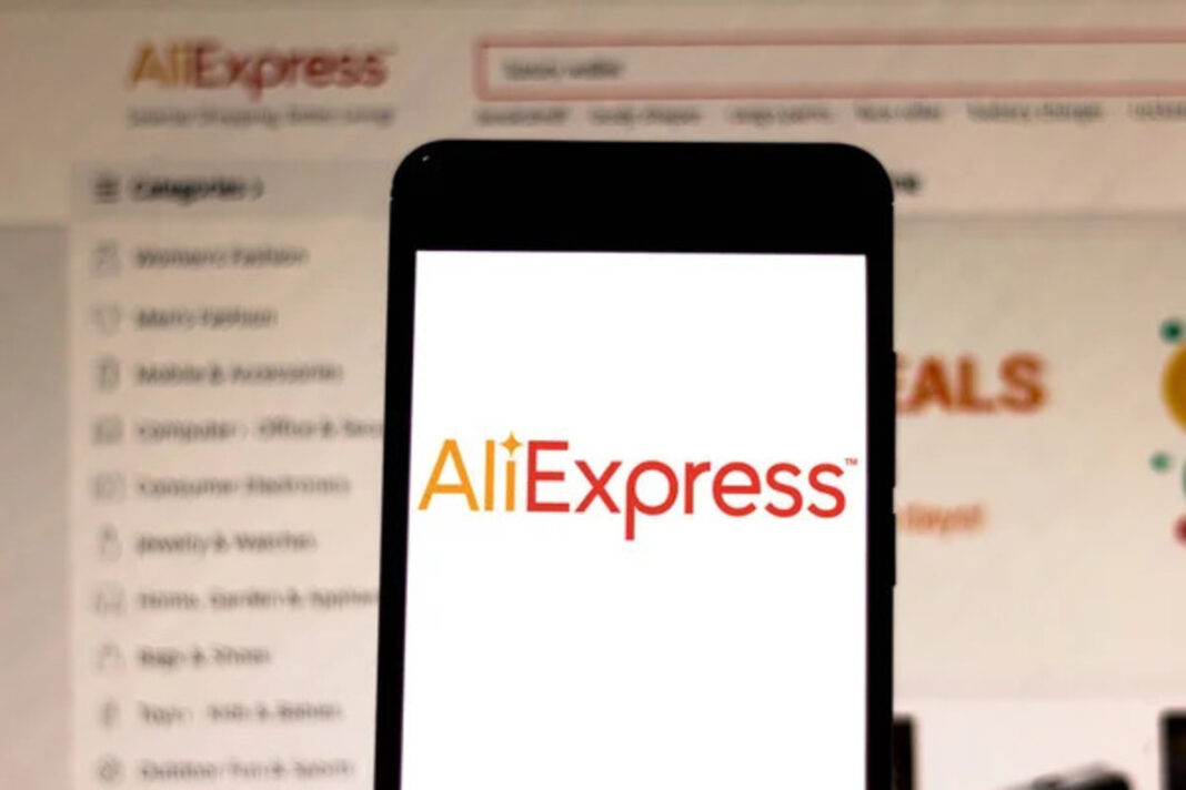 AliExpress, фото: depositphotos