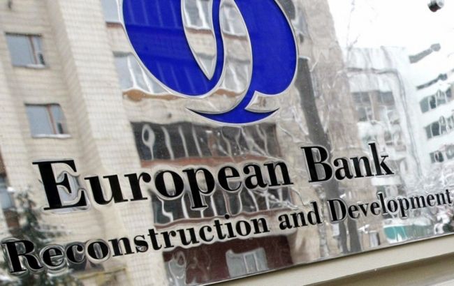 Європейський банк реконструкції та розвитку