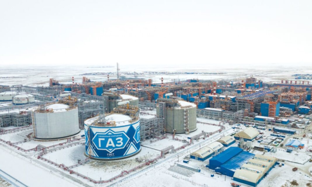Ямал газ
