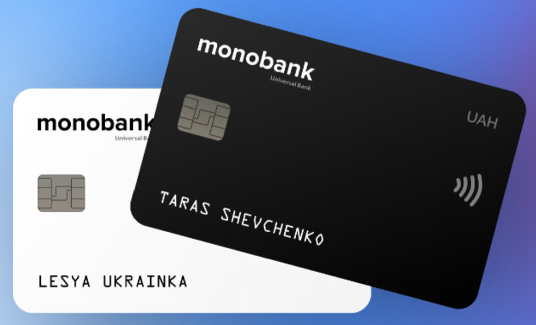 Картки monobank / Фото: пресслужба банку