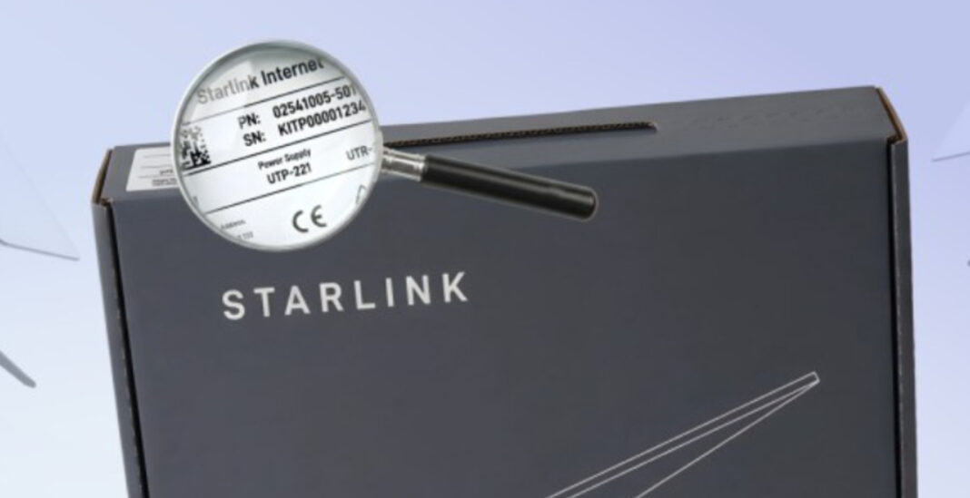 Верифікація терміналів Starlink
