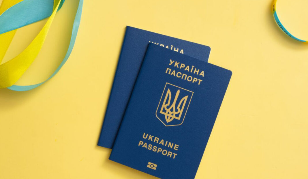 Закордонний паспорт України