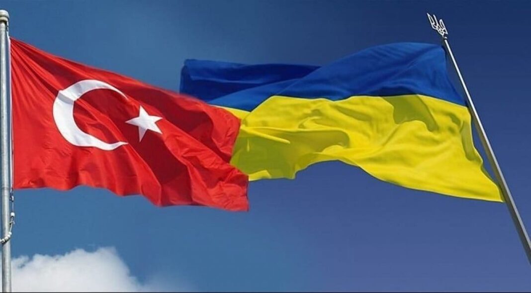 Україна та Туреччина