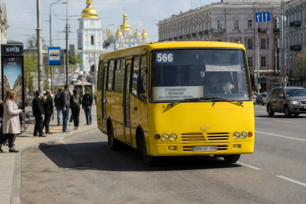 Маршрутка в Києві