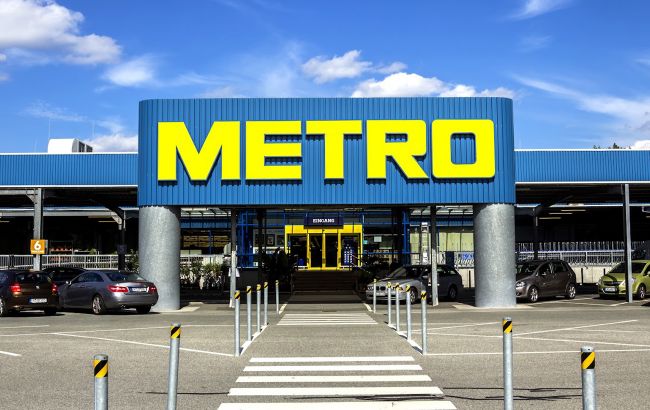 METRO в Запоріжжі