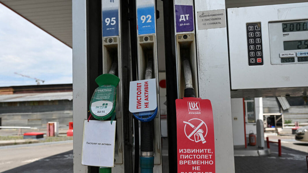 Паливо в росії