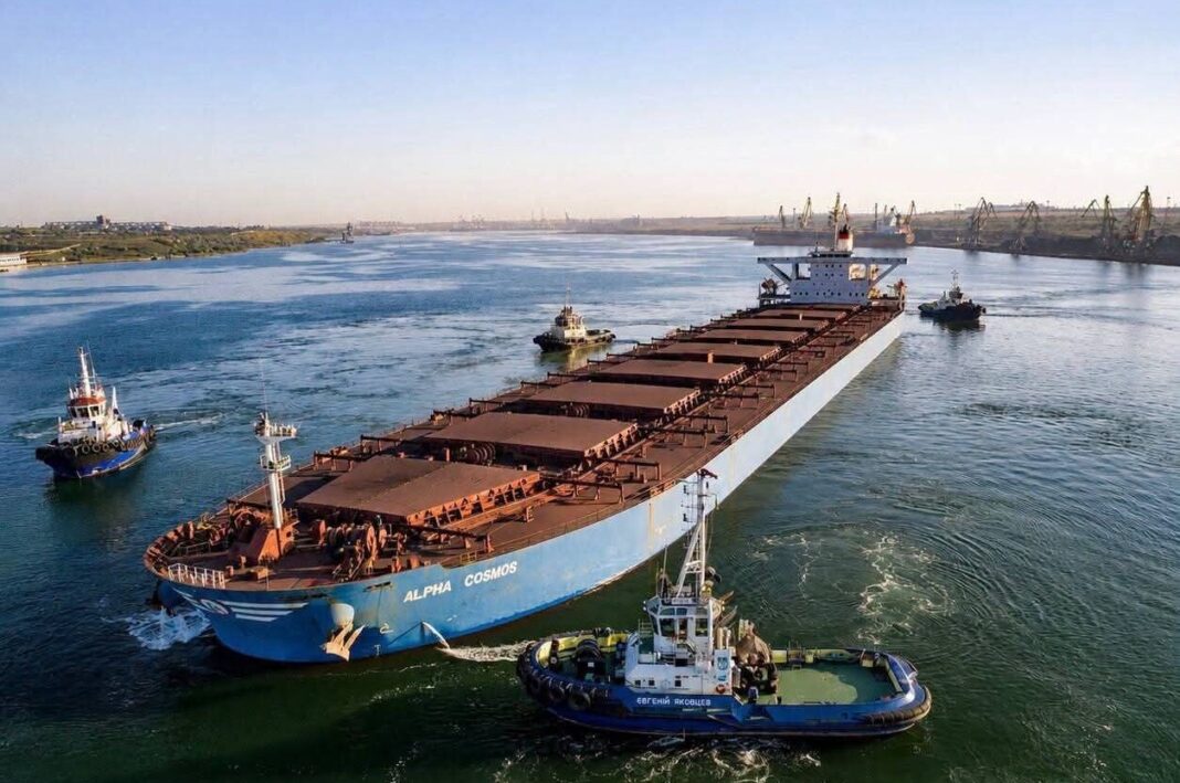 Південний морський торгівельний порт