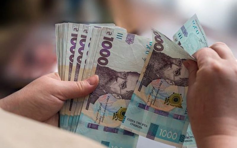 Виплати від ООН (фото з відкритих джерел)