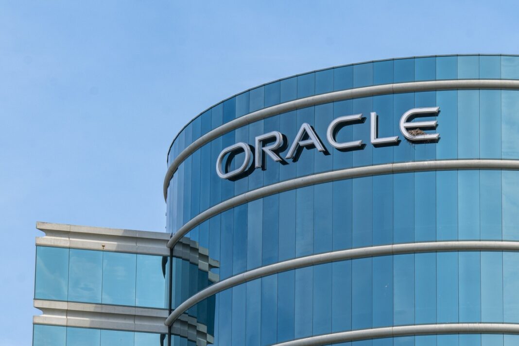 Oracle University, фото з відкритих джерел