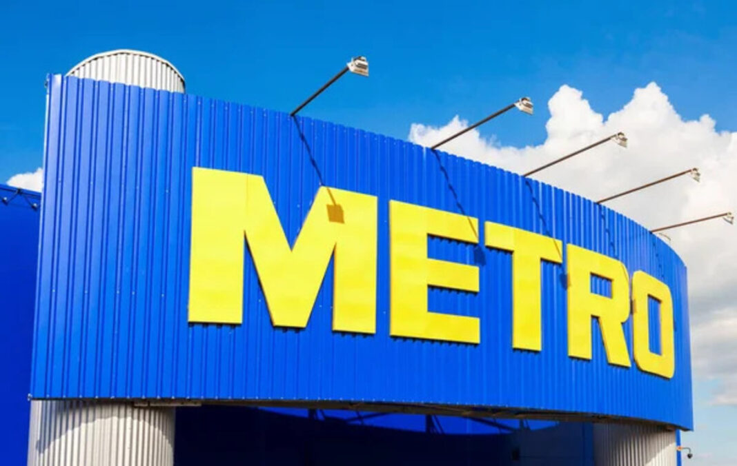 Metro Україна
