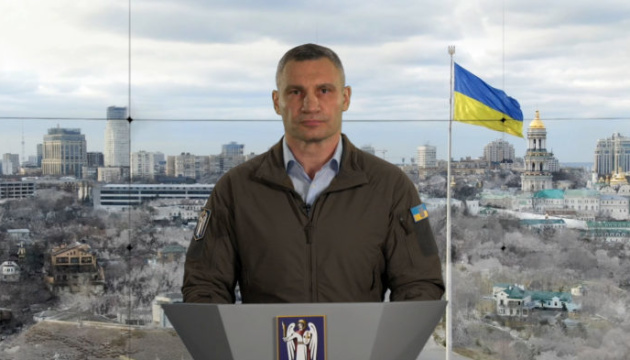 Віталій Кличко