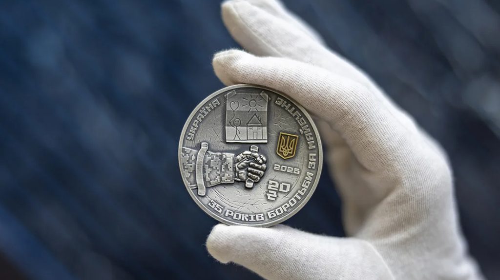 Монета До 35-річчя Незалежності України, аверс