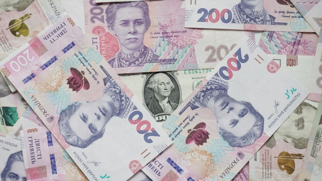 Соціальні виплати в Україні