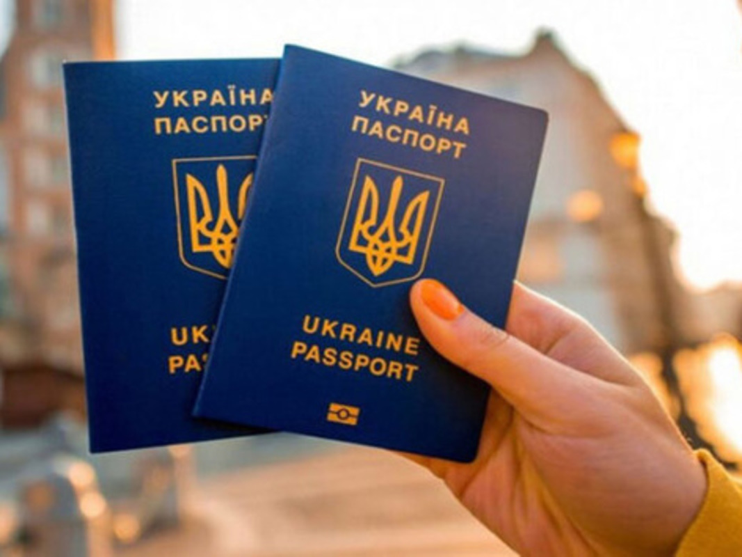 Закордонний паспорт