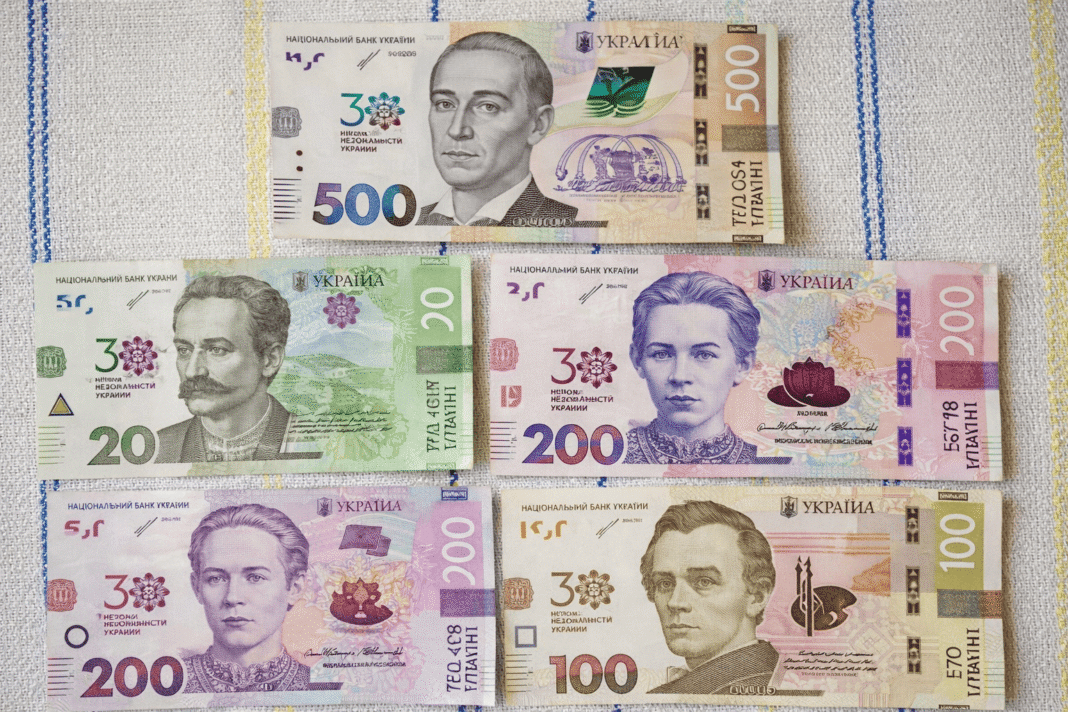 Рідкісні купюри