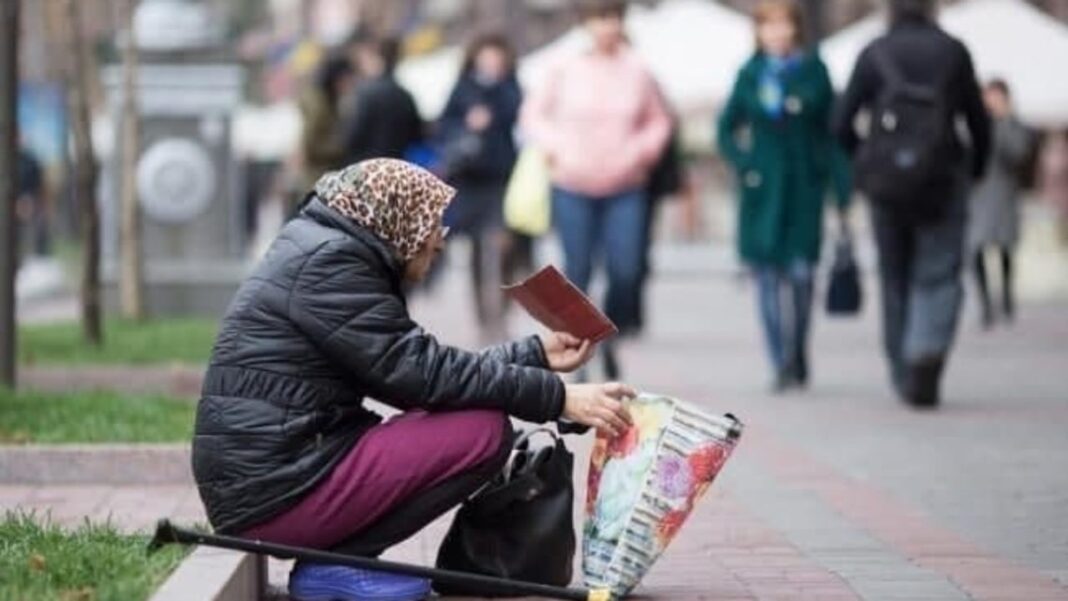 Бідність в Україні