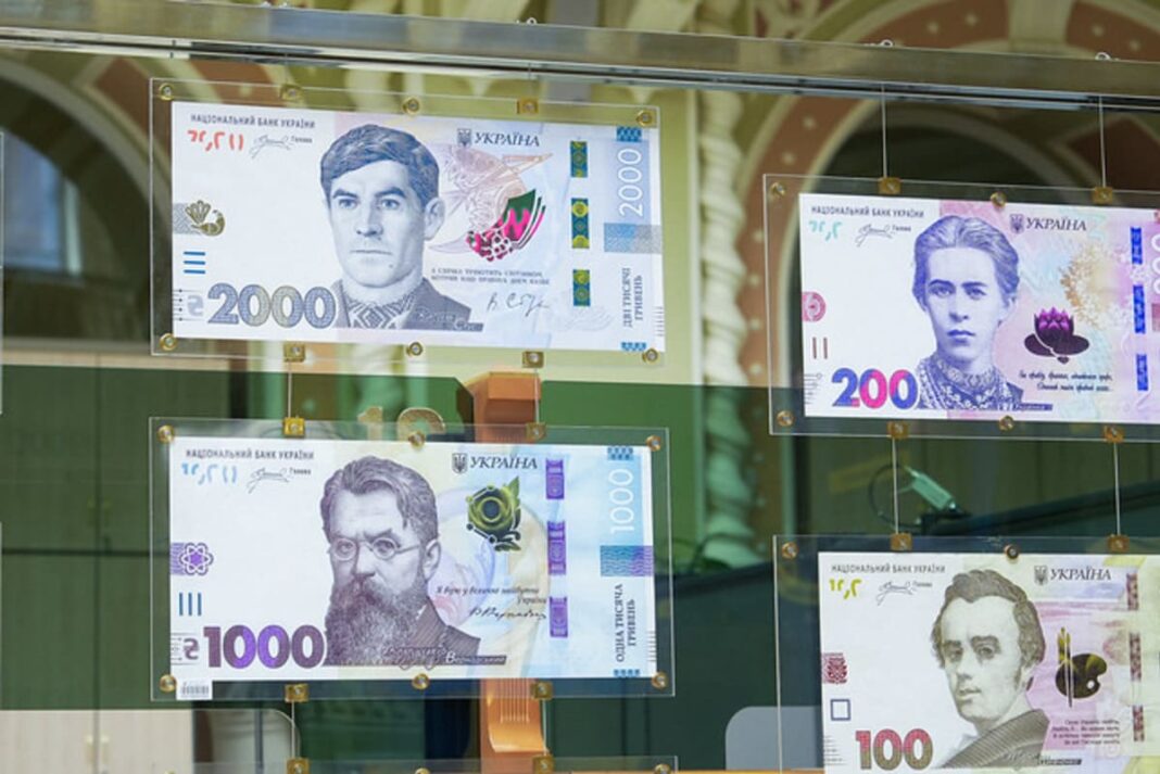 Банкнота 2000 гривень
