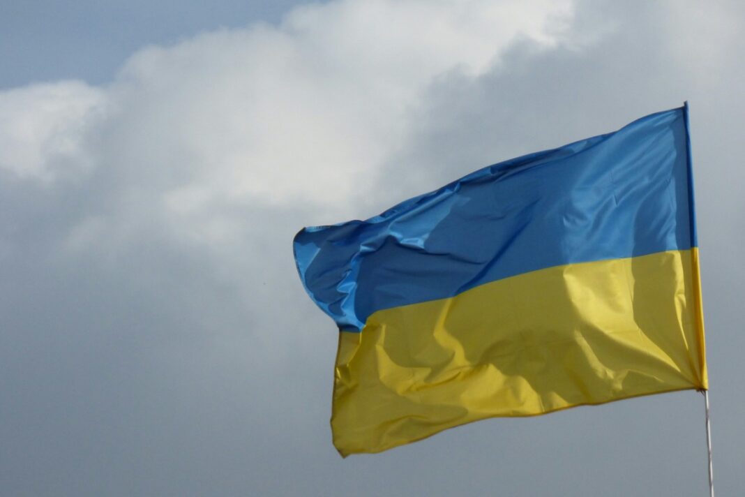ВВП України