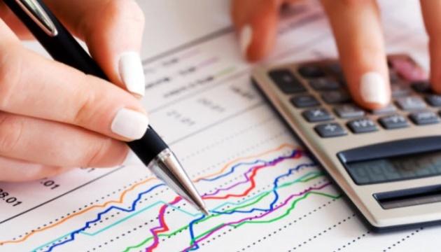 Інфляція в Україні