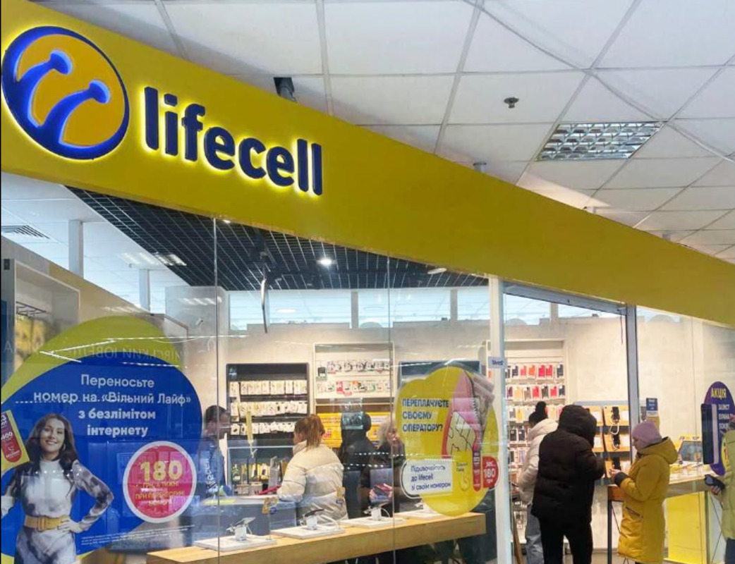 lifecell