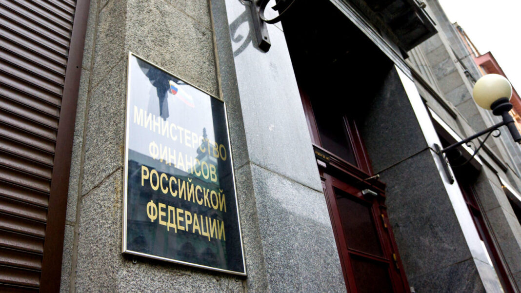Росія
