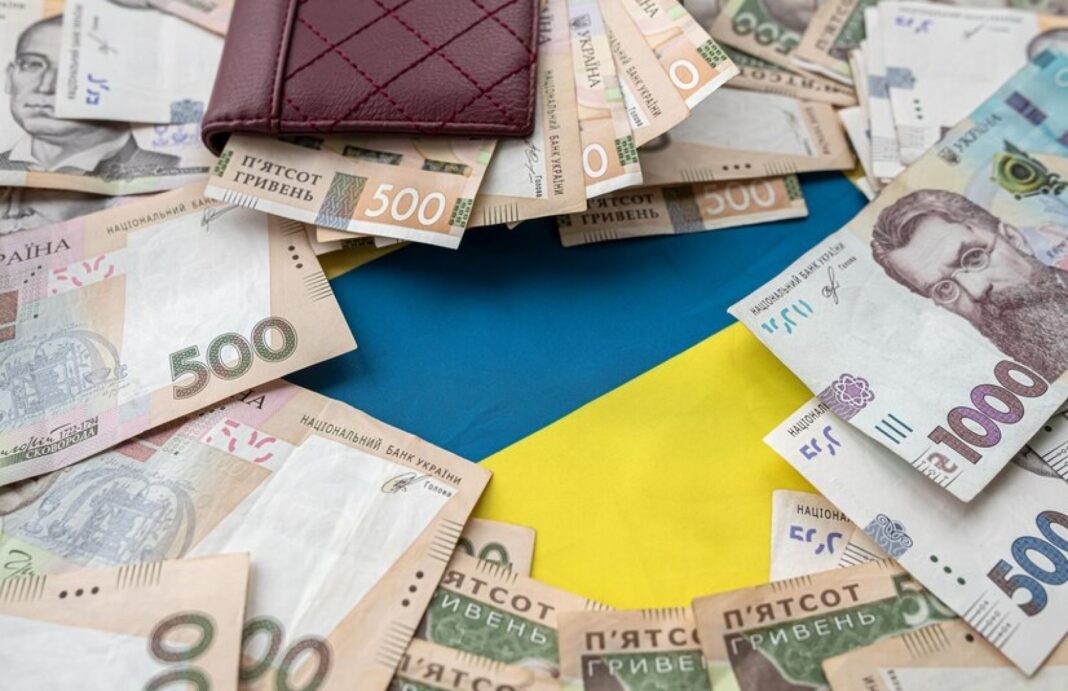 Додаткові виплати