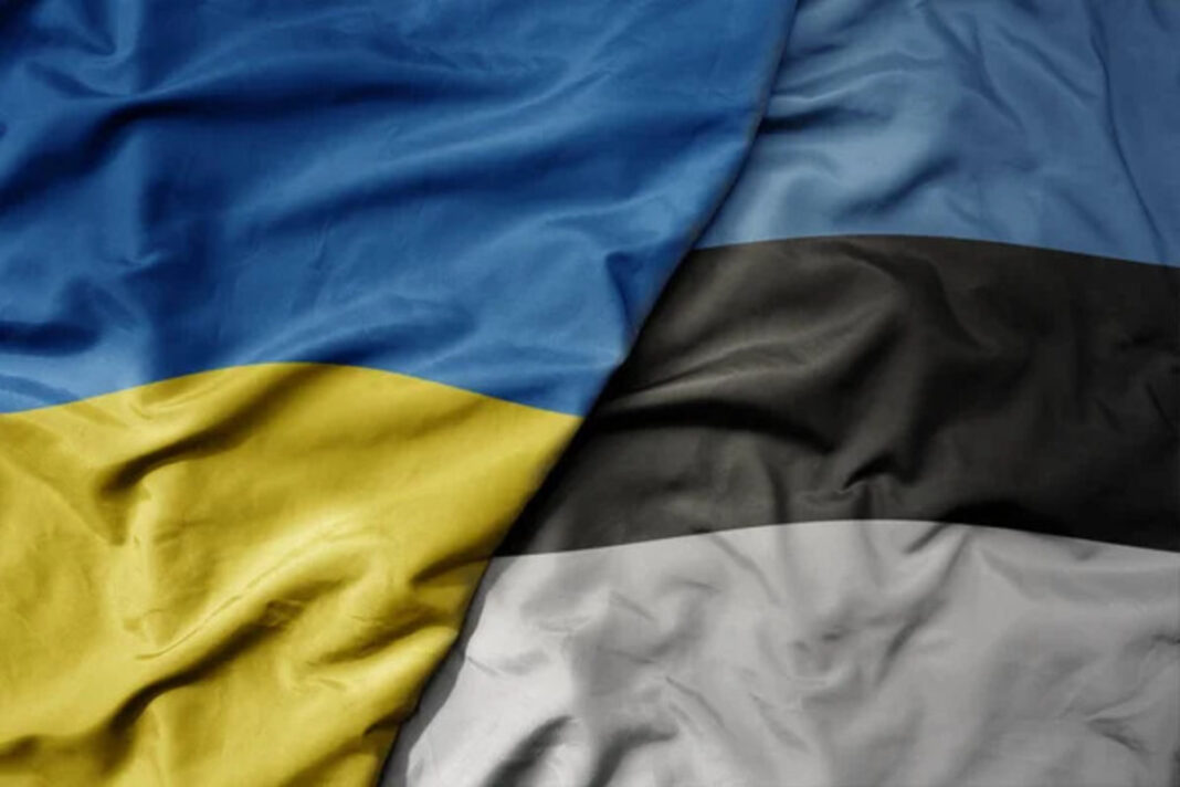 Прапори Естонії та України