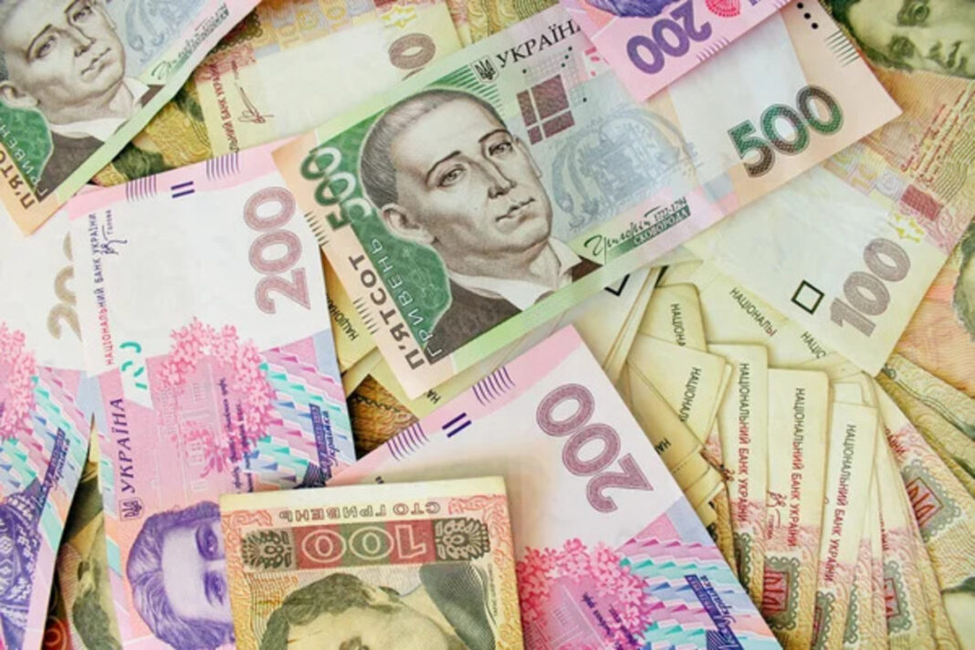 ВВП України
