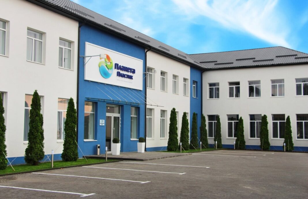 Планета Пластик