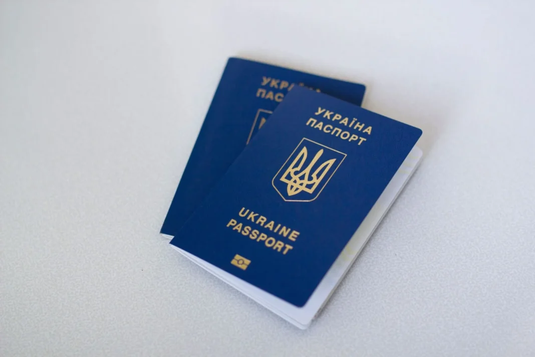 Закордонний паспорт