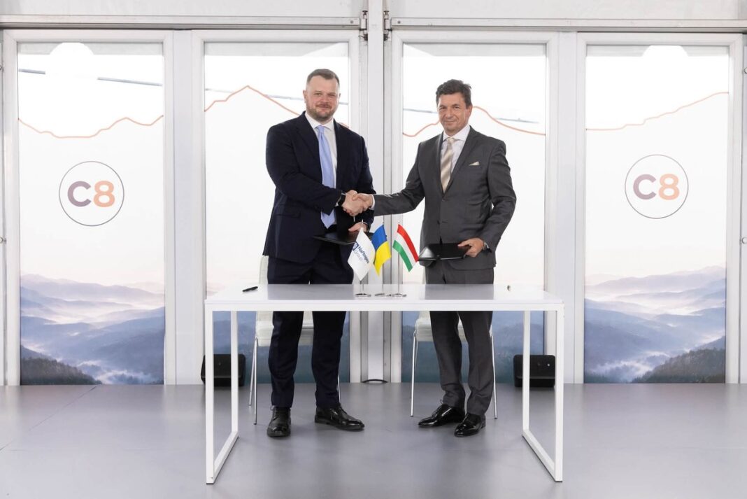 Підписання меморандуму між Нафтогаз і MOL