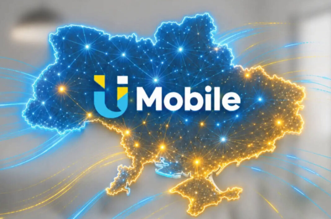 U Mobile