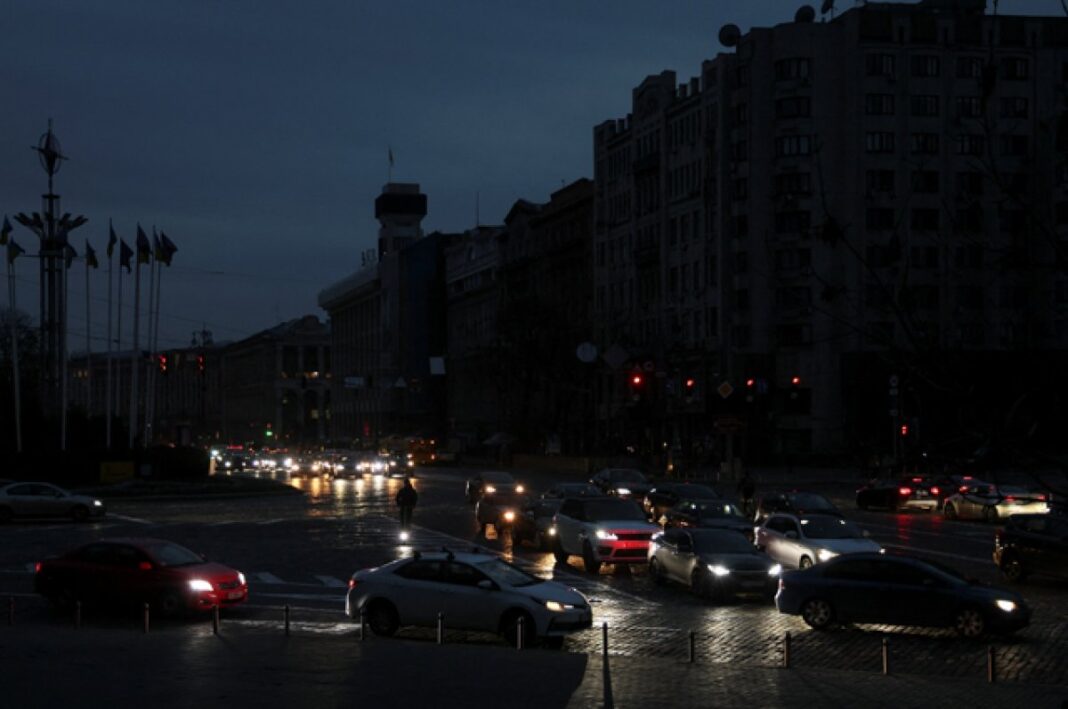 Блекаут
