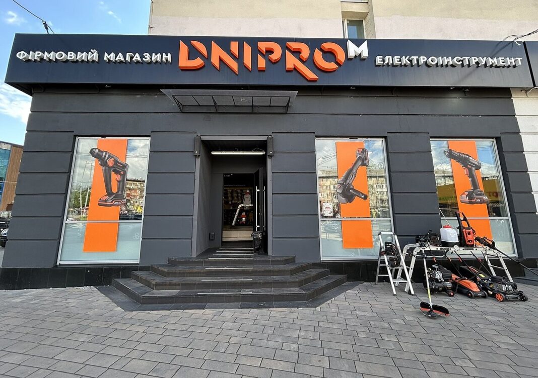 Dnipro-M