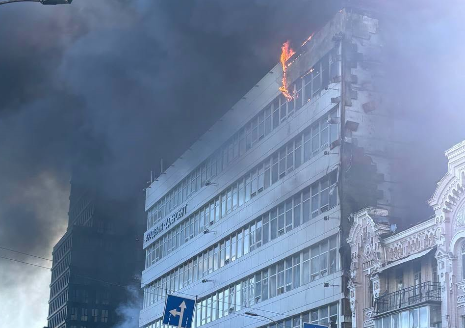 Атака на Добробут