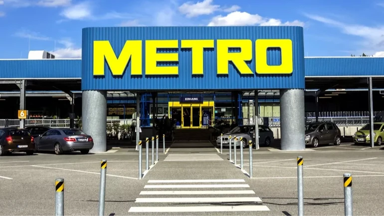 Супермаркет Metro