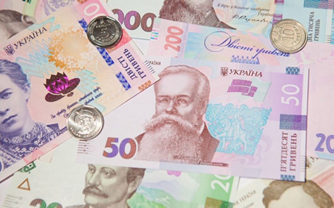 Середня зарплата