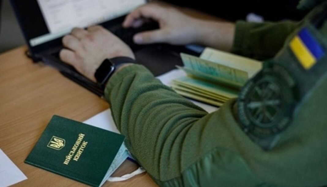 Критично важливі підприємства